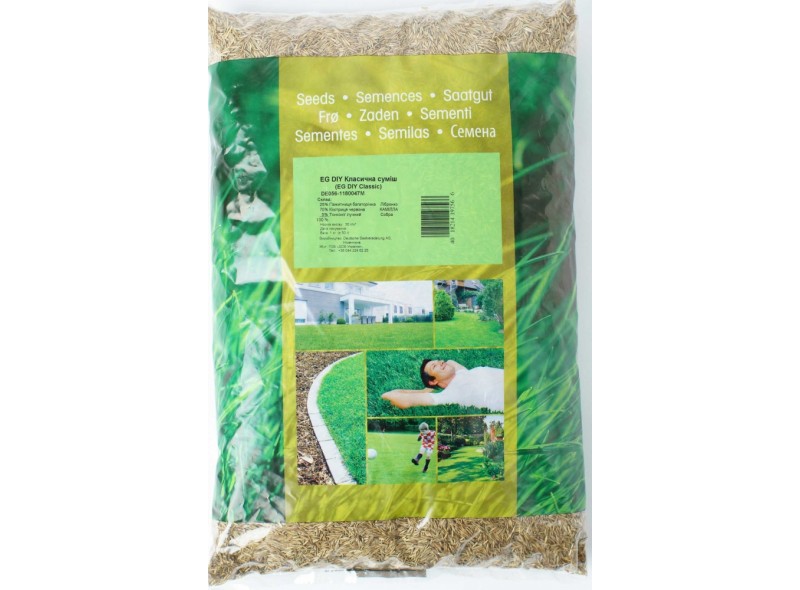 Семена газонной травы классической, 1кг, Euro Grass